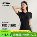 李宁（LI-NING）泳衣女连体平角游泳衣女士专业运动保守显瘦温泉泳装7561黑金L