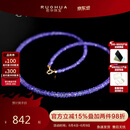 若华（RUOHUA）紫罗兰 3-4mm45cm坦桑石项链女18K金宝石锁骨链彩宝 礼盒装