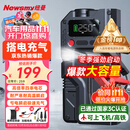 纽曼（Newsmy）【3C认证】搭电宝汽车应急启动电源充气泵一体机户外电源车载充气泵充电宝移动电源12v打火神器V5