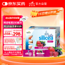 Huebner郝柏娜德国硅素生物素硒增发饮希黎思养发蓬蓬红果口服15ml*30条