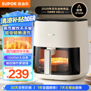 苏泊尔（SUPOR）空气炸锅不用翻面 家用全自动 可视5L大容量 蒸汽嫩 炸烤炸一体免翻面炸锅KD50D812A