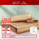 富安娜圣之花凉席冰丝席提花夏凉席子1.8x2米双人空调席可折叠三件套