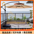 斯多朴户外遮阳伞庭院伞太阳伞露天阳台别墅室外摆摊伞香蕉伞岗亭罗马伞 2.7米双顶卡其色+120斤滑轮水箱