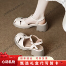 KLWP真皮绝美包头镂空罗马凉鞋女2025夏天配裙子夏季外穿高跟透气单鞋 米白色 34