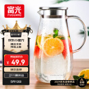 富光玻璃杯带把家用冷水壶耐热 2L大容量凉水壶玻璃耐热杯子