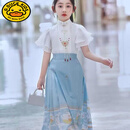 G.DUCKKIDS马面裙女童汉服夏季改良古风女孩中国风古装明制儿童汉服唐装夏款 蓝色套装+同款项链 上衣+裙子+项 150 建议身高135-145cm