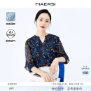 娜尔思（NAERSI）新款上衣V领时尚七分袖蕾丝衫女通勤轻奢高级衬衫 暗青紫色 XL