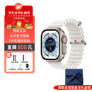 【现货速发】iWatch Ultra2苹果手表Apple Watch Ultra2 ASIS手表 Ultra2代 GPS版 49mm+配件礼包(表带颜色备注)