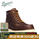 DANNER丹纳都市户外休闲Bull Run真皮男款手工防滑耐磨中高帮工装靴皮鞋 15563-棕咖-男EE宽版 41.5