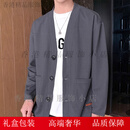 GUYN开衫卫衣男士潮牌华夫格V领排扣上衣春秋季休闲深灰外套 深灰色