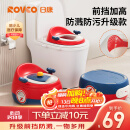 日康（rikang）儿童马桶 宝宝坐便器便盆加高前挡 PU软垫三合一功能 红色X2004-9