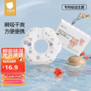 贝肽斯一次性口水巾婴儿宝宝围嘴新生儿防水围兜垫巾春夏纱布20片 蓝莓