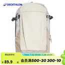 迪卡侬双肩背包NH100户外登山旅行学生暑期出游书包大容量20L-2663476