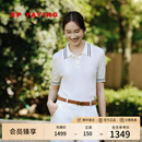 EP雅莹女装 通勤polo衫修身短款短袖套头针织衫上衣2025夏季新品9547B 白色 XL