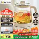 小熊（Bear）养生壶 煮茶壶 恒温水壶 保温烧水一体电热水壶花茶壶 316L不锈钢 1.5L大容量 YSH-J15H8