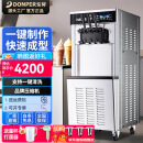 东贝(Donper)商用冰淇淋机软冰激凌机甜筒机全自动奶茶店设备立式冰激淋机东贝好乐CKX系列 立式基础升级产量型CHL18开店推荐款