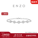 周大福ENZO炫耀系列18K金镶钻石手链女生日礼物 EZU1311 16.25cm