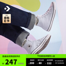 匡威（Converse）官方 All Star春夏新品男女高帮休闲板鞋A10535C A10535C 43