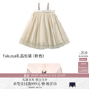 MARLMARL女宝纱纱裙周岁生日礼物女童梭织裙子纱裙tutu04 fukusa礼品包装粉色 均码