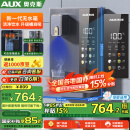 奥克斯家用高端净水器净饮机伴侣 壁挂式饮水机 即热即饮 全通量适配 全水路杀菌速热管线机YGX-2201W