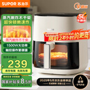 苏泊尔（SUPOR）空气炸锅不用翻面 家用全自动 可视5L大容量 蒸汽嫩 炸烤炸一体免翻面炸锅KD50D812A