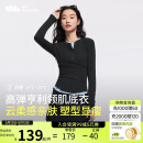 蕉下（beneunder）女士肌底打底衫半开领SF93524 漫暮黑 160/84A(M)