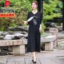 皮尔卡丹（pierre cardin）高档大码针织连衣裙女春秋季新中式旗袍裙女过膝中长款打底毛衣裙 黑色 6XL