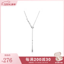 Arsis流光流线水滴毛衣链女时尚项链简约法式百搭可调节项链送女友礼物 流线水滴毛衣链