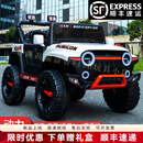 HTI儿童电动车遥控汽车四轮越野遥控玩具车可坐人大小双驱宝宝童车 顶配白