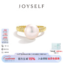 joyself海水Akoya珍珠戒指18K黄金钻石戒指单颗珍珠指环优雅轻奢 Akoya珍珠戒指（9-9.5mm）