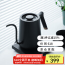泰摩 鱼smart 温控手冲壶 家用控温电热水壶 细嘴手冲咖啡壶600ML