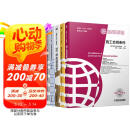 菲迪克FIDIC文献译丛 原书2017年版 新版 合同条件 设计采购施工 客户咨询 设计施工 生产设备 套装全5册
