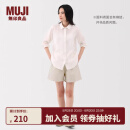 无印良品（MUJI）女式 汉麻 棉 轻便短裤 裤子女款休闲裤 25年夏季 女装BE1W0C5S 象牙色条纹 M （160/66A）