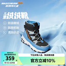 Skechers斯凯奇儿童绒绒靴雪地靴保暖男童棉鞋防寒加绒高帮女童靴660092L 男童/黑色/浅蓝色/BKLB 27.5