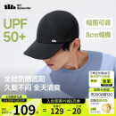 蕉下（beneunder）棒球帽子男鸭舌帽防晒帽遮阳帽女太阳帽情侣时尚百搭潮流户外黑