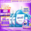 蓝月亮 深层洁净洗衣液 薰衣草香 3kg瓶+1kg瓶*3全瓶装 强效去污易漂洗 