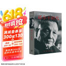 邓小平时代 傅高义著 三联书店出版 深入分析了邓小平个人执政风格及其开创的时代