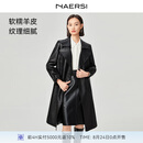 娜尔思·灵（naersiling）【绵羊皮革】娜尔思中长款皮衣女时尚气质2025年秋季新款百搭外套 黑色 3XL