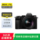 索尼 奥林巴斯 宾得 富士 佳能（Canon）尼康（Nikon）松下 索尼 二手微单相机单机身 佳能(Canon)