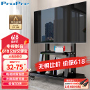 ProPre 移动电视支架32-75英寸电视落地推车视频会议电视支架可移动挂架希沃立式广告机架电视架子1701