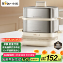 小熊（Bear）煮蛋器 蒸蛋器 双层不锈钢小型电蒸锅 智能定时早餐神器 多功能一体 ZDQ-E12L6