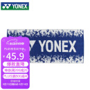 YONEX尤尼克斯运动毛巾棉质柔软吸汗训练健身运动毛巾AC1227CR藏青