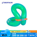 迪卡侬（DECATHLON）儿童游泳圈腋下浮圈双层气囊救生衣绿18-30KG694640