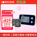 宣医通缺血预适应训练仪测血压心脑血管预防高血压血糖血脂脑卒中