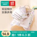 全棉时代 婴儿口水巾宝宝新生儿擦脸巾纱布小手帕 32*32cm 3条/袋