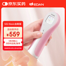 理邦仪器胎心多普勒仪家用胎心监测仪医用胎心仪脉率血氧检测SD2 Basic
