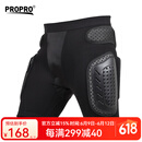 PROPRO 户外运动护具护臀 摩托机车骑行/轮滑滑雪防摔护臀裤 透气舒爽护臀 黑色 XL