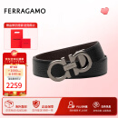 菲拉格慕（Ferragamo）腰带男士商务双面板扣皮带牛皮 3.5CM宽 情人节礼物送男友礼盒装 黑棕荔枝纹/枪色扣679710-689134