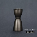 酒吧灵魂 日本原装进口YUKIWA不沾酒 量酒器 盎司器 安士杯jigger 日本YUKIWA不沾酒量酒器B款