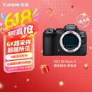佳能（Canon）EOS R6 Mark II 新标准全画幅微单数码相机R6二代 单机身 （约40张每秒连拍/6K超采样4K短片）